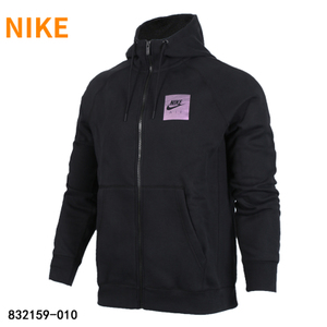 Nike/耐克 832159-010
