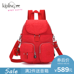 Kipling K1310835J