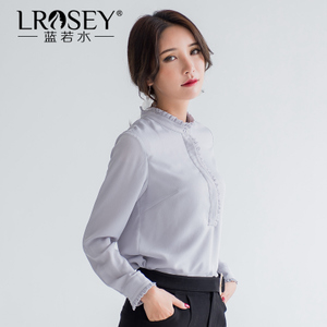 Lrosey/蓝若水 8288