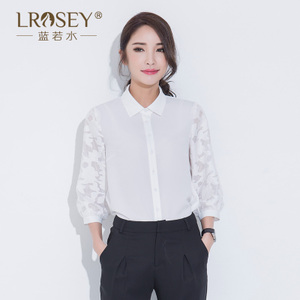 Lrosey/蓝若水 1796