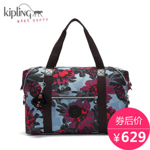 Kipling K0136235B