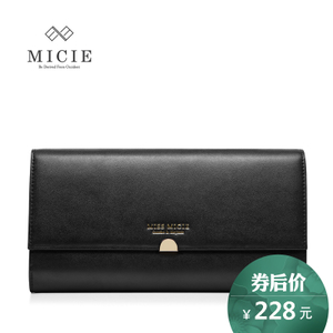 MICIE/美熙 MA150203A