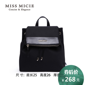 MICIE/美熙 MA115596