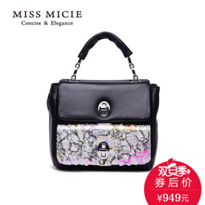 MICIE/美熙 MA115396