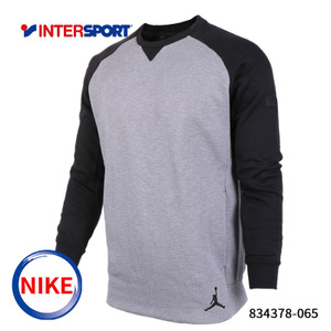 Nike/耐克 834378-065