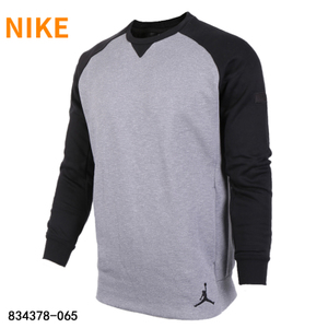 Nike/耐克 834378-065