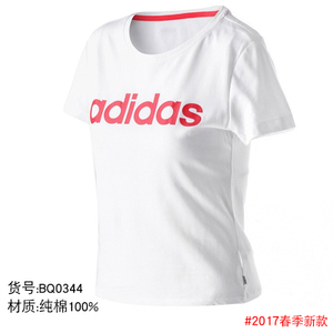 Adidas/阿迪达斯 BQ0344