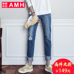 AMH OD6495