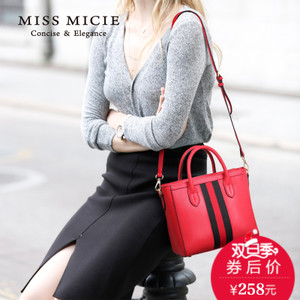 MICIE/美熙 MA115756