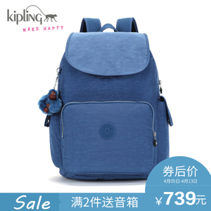 Kipling K1873533V