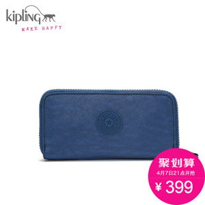Kipling K1502733V