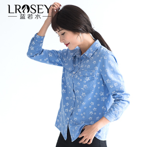 Lrosey/蓝若水 L8318
