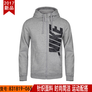 Nike/耐克 831819-063