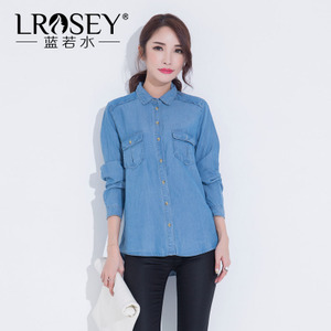 Lrosey/蓝若水 L1597