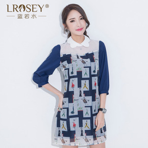 Lrosey/蓝若水 9219