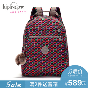 Kipling K1548707D