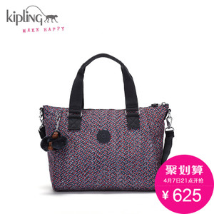 Kipling K1537134K