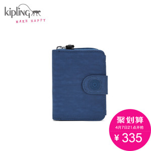 Kipling K1389133V