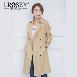 Lrosey/蓝若水 2353