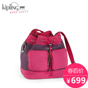 Kipling K1433833P