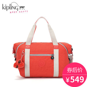 Kipling K1384806M