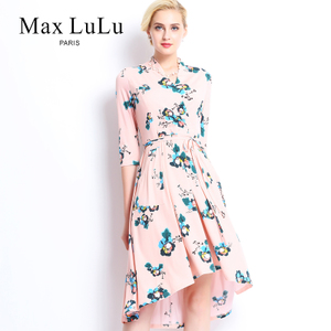 Max LuLu ZL18068