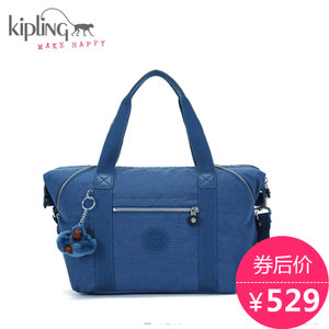 Kipling K1384833V