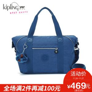 Kipling K1384833V