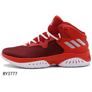 Adidas/阿迪达斯 2017Q1SP-CFP01