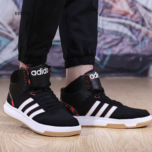 Adidas/阿迪达斯 G48291