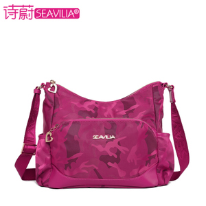 SEAVILIA/诗蔚 SV1611-23