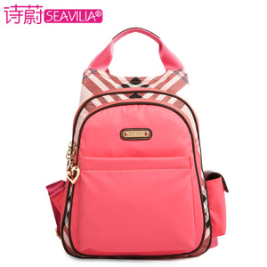 SEAVILIA/诗蔚 SV1048-10