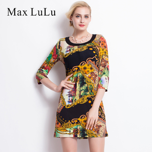 Max LuLu ZL16036