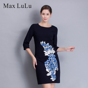 Max LuLu HSL18227