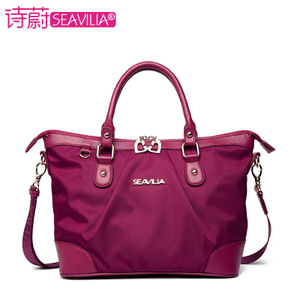 SEAVILIA/诗蔚 SV1613-6