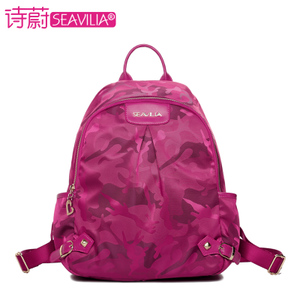 SEAVILIA/诗蔚 SV1610-43