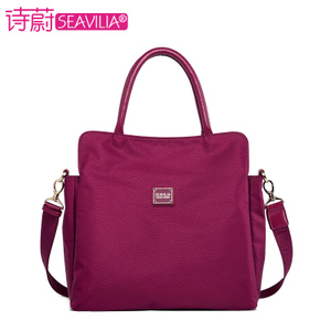 SEAVILIA/诗蔚 SV1612-20B