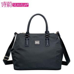 SEAVILIA/诗蔚 SV1612-17