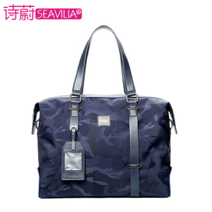 SEAVILIA/诗蔚 SV1613-17A