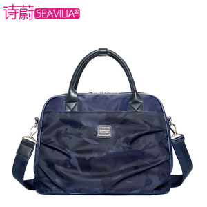 SEAVILIA/诗蔚 SV1611-24A