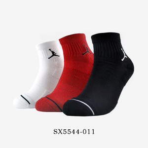 Nike/耐克 SX5544-011
