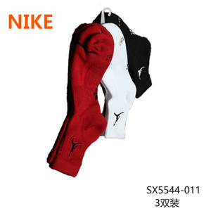 Nike/耐克 SX5544-011