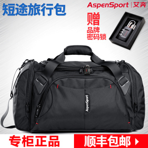 Aspen Sport/艾奔 AS11K10