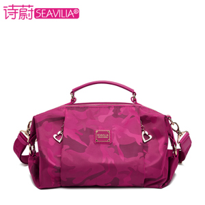 SEAVILIA/诗蔚 SV1612-21A