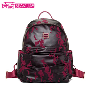 SEAVILIA/诗蔚 SV1610-58D