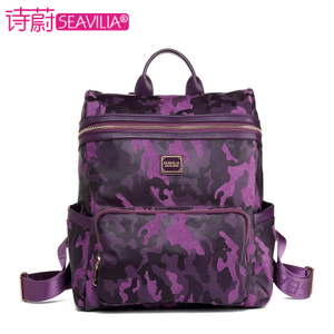 SEAVILIA/诗蔚 SV1610-53D