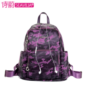 SEAVILIA/诗蔚 SV1610-14D