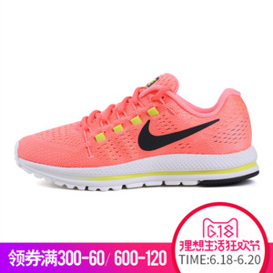 Nike/耐克 863766