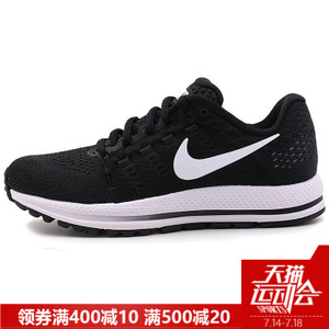 Nike/耐克 863766