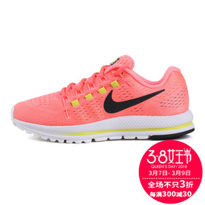 Nike/耐克 863766